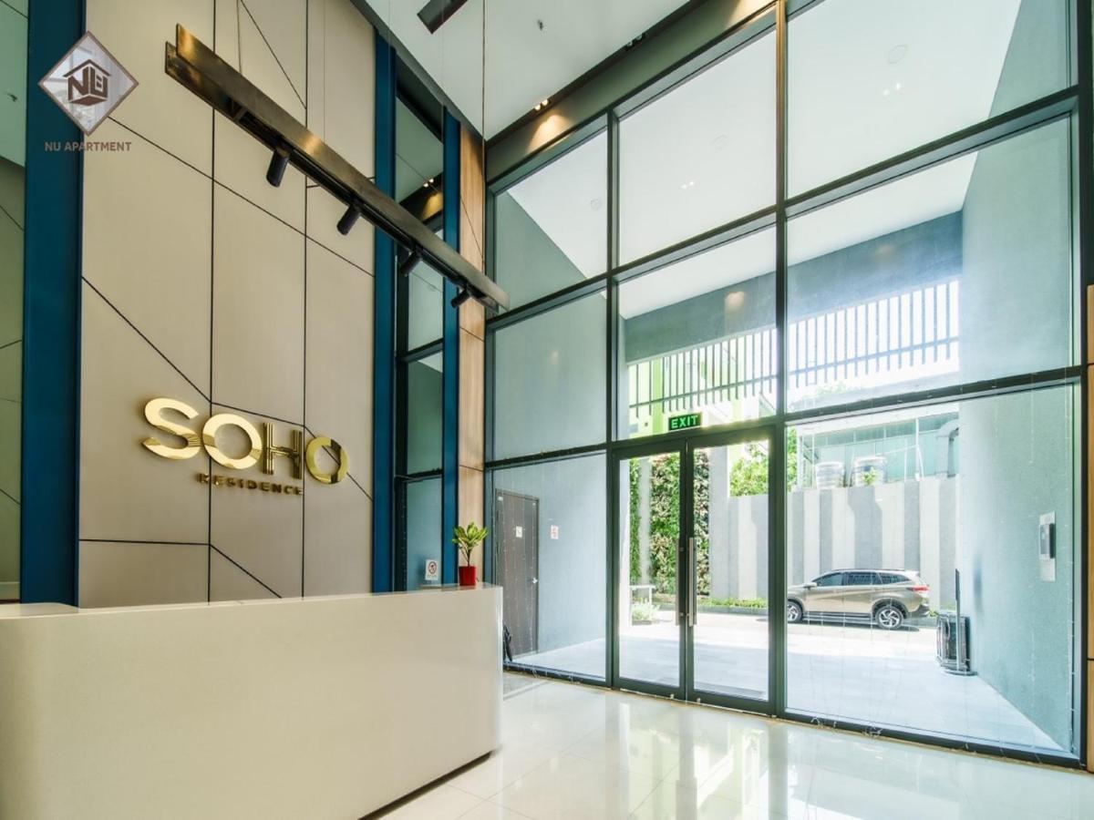 Uyen Nha Soho Saigon Apartment Ho Chi Minh Zewnętrze zdjęcie